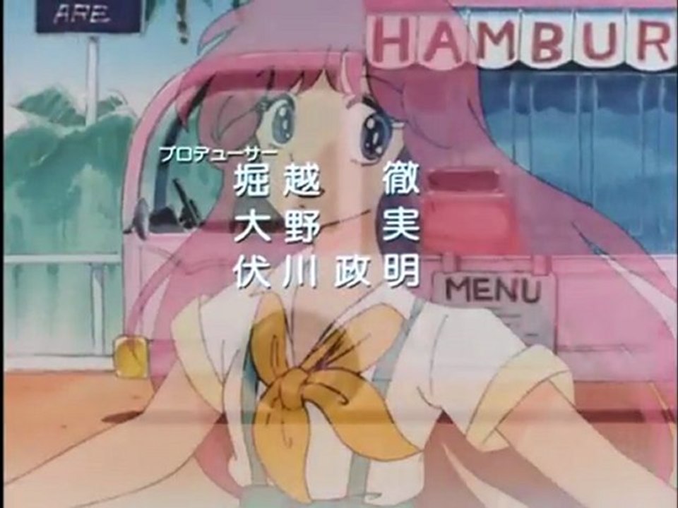 魔法の妖精ペルシャ Op2 Ed2 動画 Dailymotion