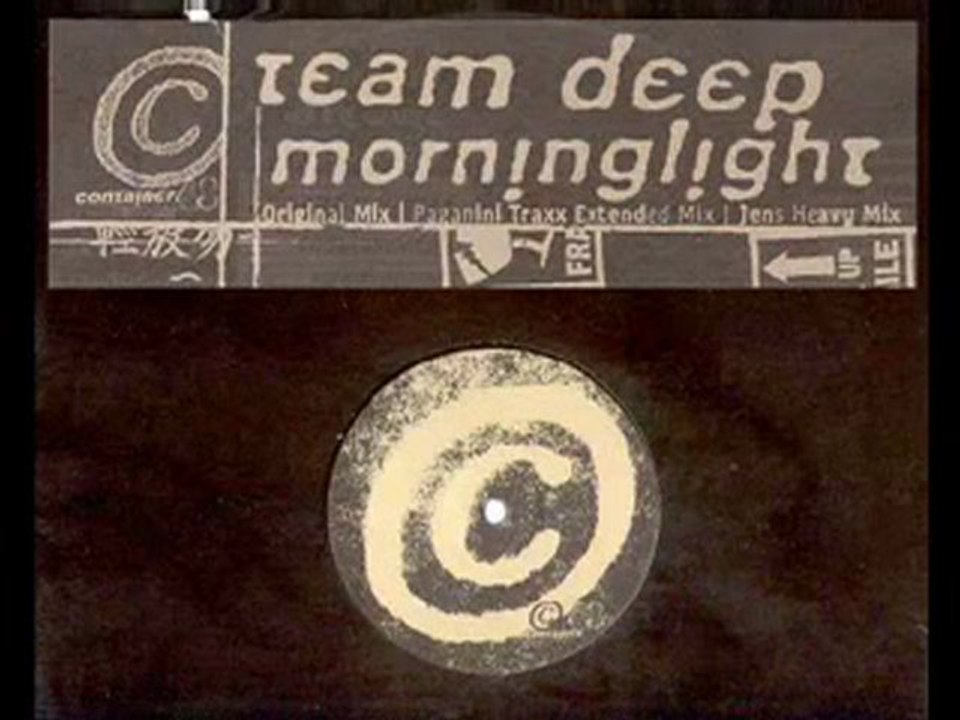 Team Deep