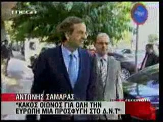 Pagritianews merkel meta o sarkozi