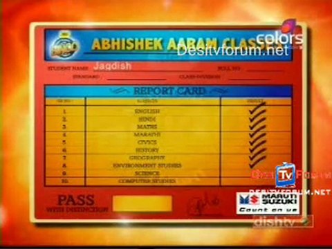 National Bingo Night - 6th March 2010 - PT7