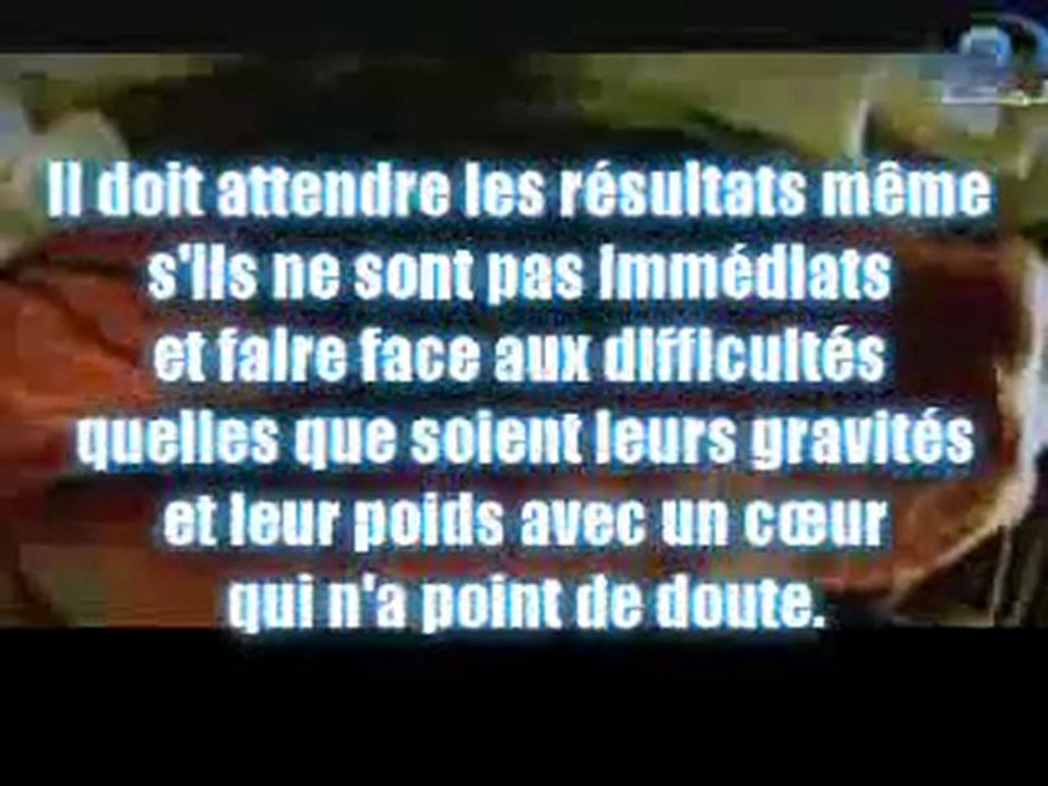 L'épreuve de la maladie selon l'islam قول الرسول  حول المرض