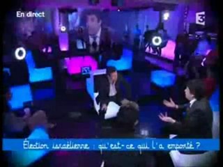 Debat Juif contre Sioniste (TV)