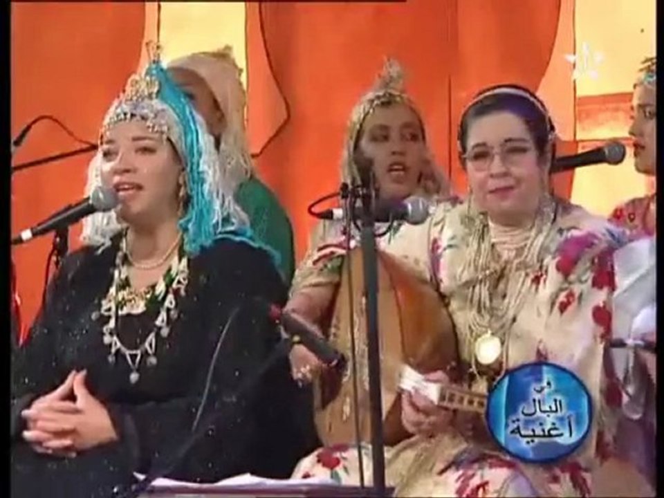 alia al moujahid nar al hamra نار الحمراء عالية المجاهد