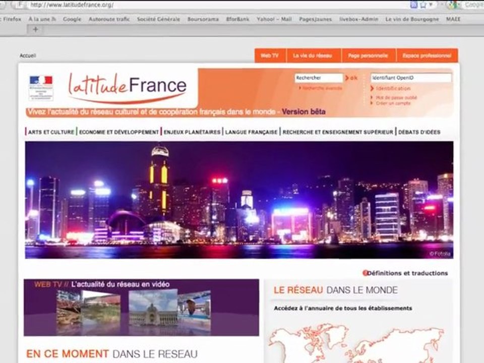 Lancement du site LatitudeFrance