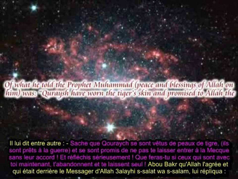 15 ANS DE PRISON SI TU LE DEFENDS LE PROPHETE MOHAMMAD 2 su4