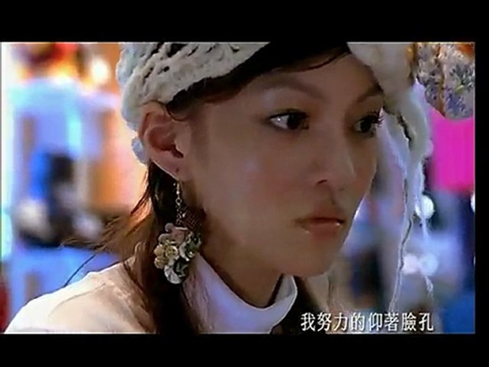 Angela Zhang - Really