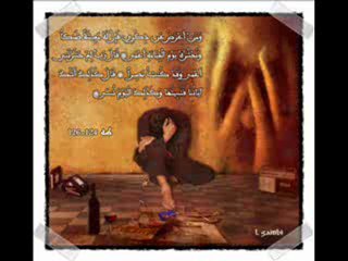 ‫قصه مؤثره جدا عن الموت ‬‎