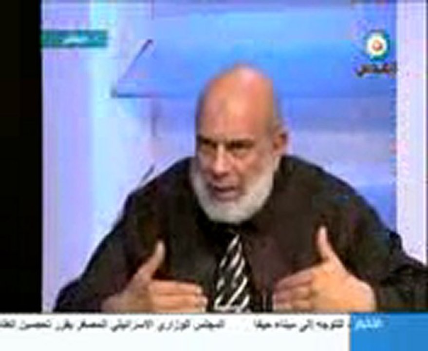 نعم الرجل