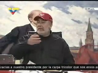 LA HOJILLA DEL DIA VIERNES 05 MARZO 2010 09