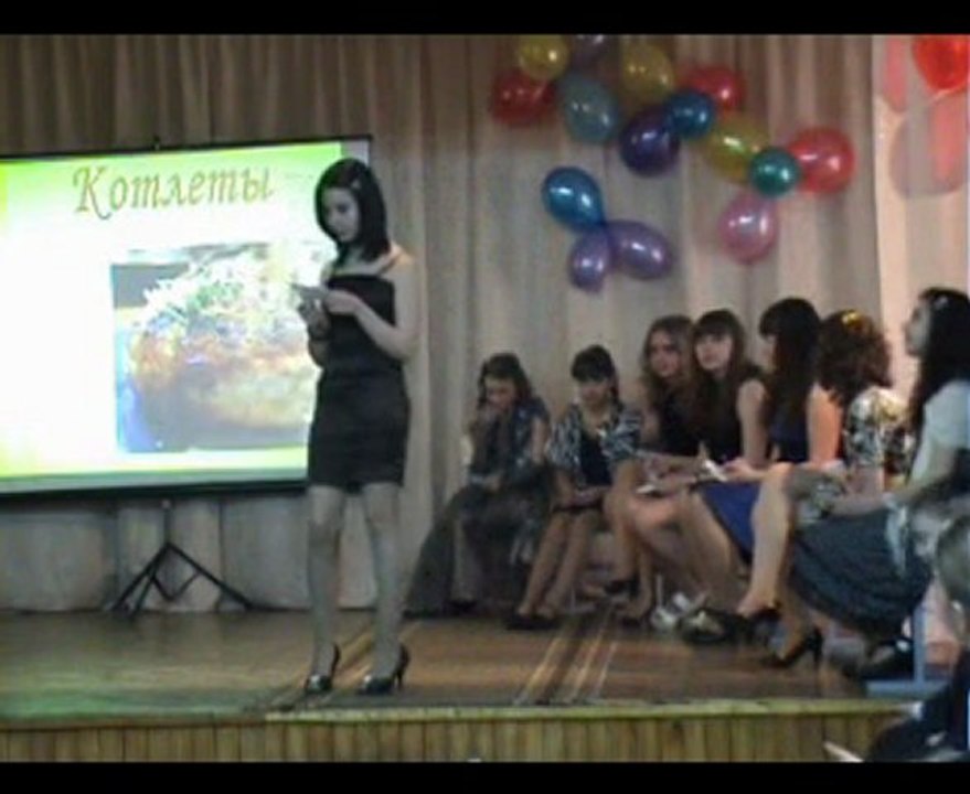 конкурс Мисс Весна 2010 (ч.2)