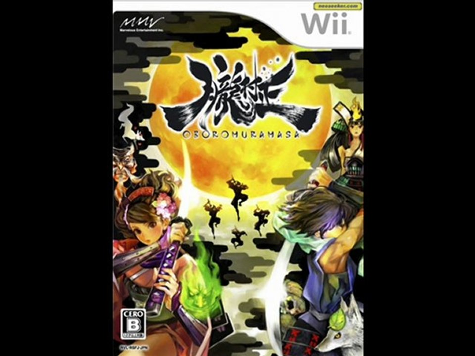 Muramasa the Demon Blade OST - Shop