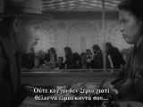 Ο ΚΑΤΑΔΙΚΑΣΜΕΝΟΣ (Ikiru 1952)