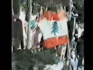 COMMANDER BASHIR GEMAYEL PART {2}