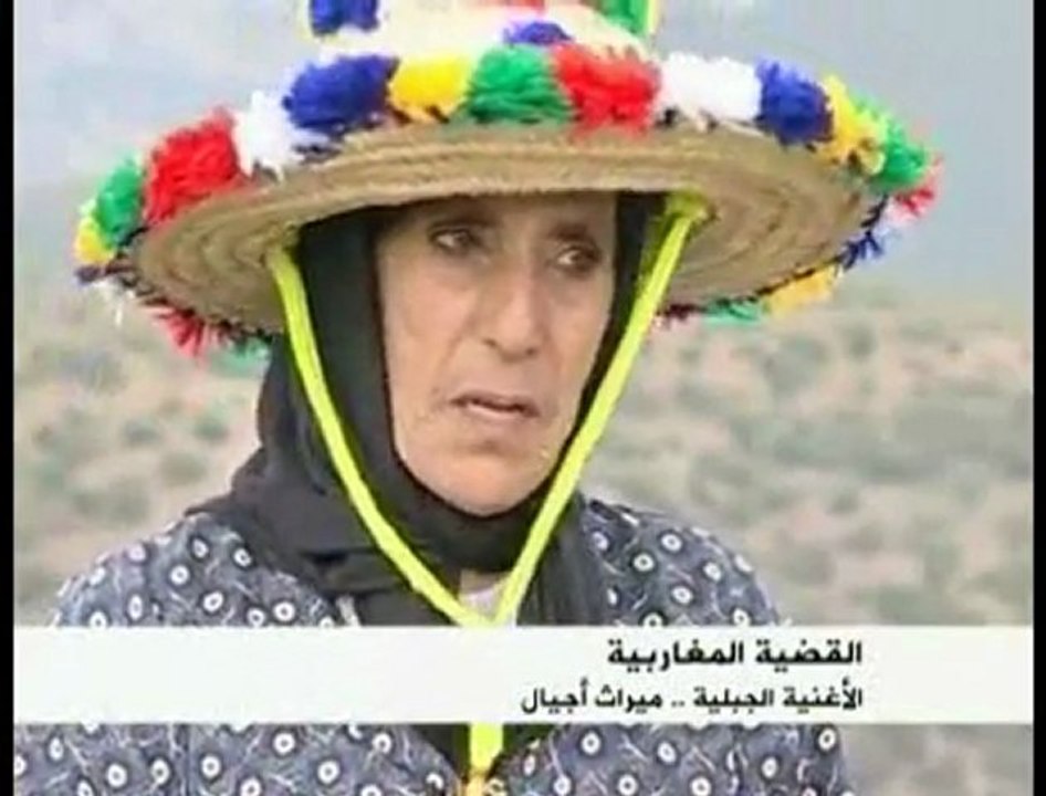 موسيقى العيطة الجبلية المغربية 2