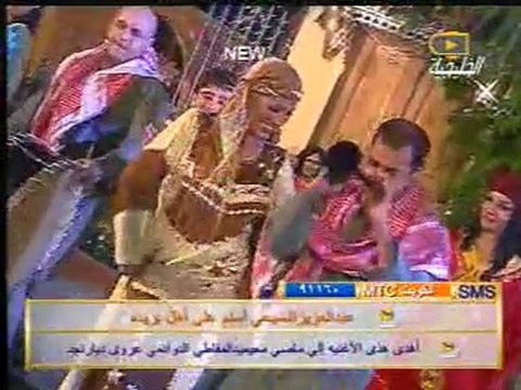 YURTSEVEN KARDEŞLER - HALAY - ÖZEL