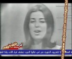Najat Essaghira -  ياساحل الفنطاس نجاة الصغيرة