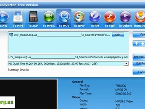 Як конвертувати відео у різні формати