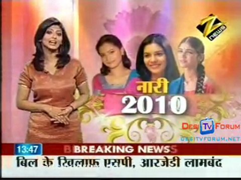 House Arrest - 8th March 2010 - Pt2