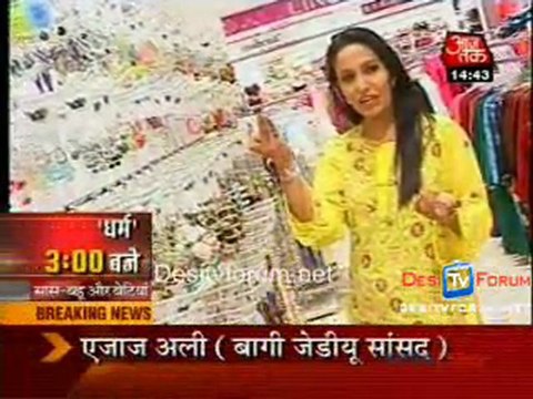 Saas Bahu Aur Betiyan - 8th March 2010 - Pt2