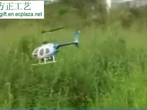 3 Channels R/C Remote Control Helicopter