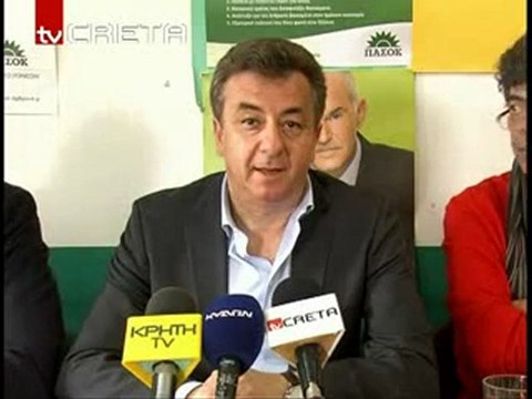 Pagritianews arnaoutakis metra sklira alla dikea