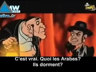 LA MOSQUEE AL AQSA EN DANGER  "dessin animé"