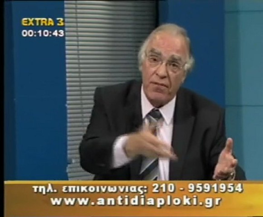 Πολιτικός  μαραθώνιος  07-03-2010  μέρος 1 ο