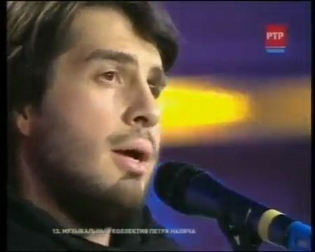 Eurovision 2010 Russia Peter Nalich Band Lost and Forgotten