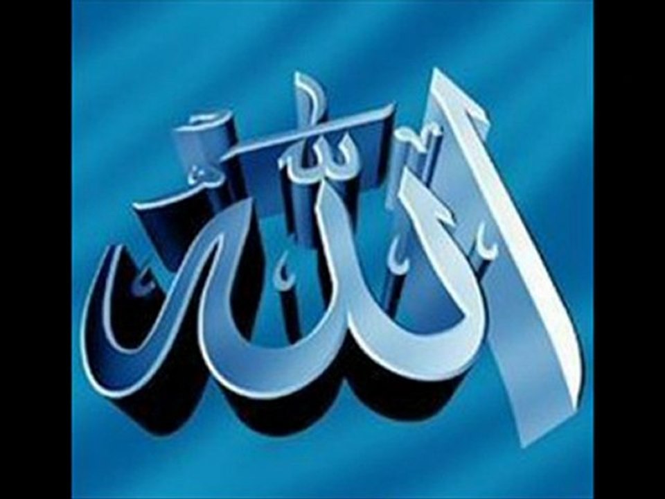 Hasan Kılıçatan - Sevgin Var Allahım