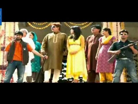 LSD Theatrical Trailer