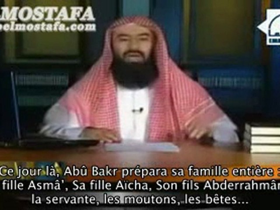 Nabil al ‘Awadi - Personnalités et moralités - E1