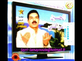 ELHOUSSINE AMARRAKCHI2010 ""OHO LABASS""