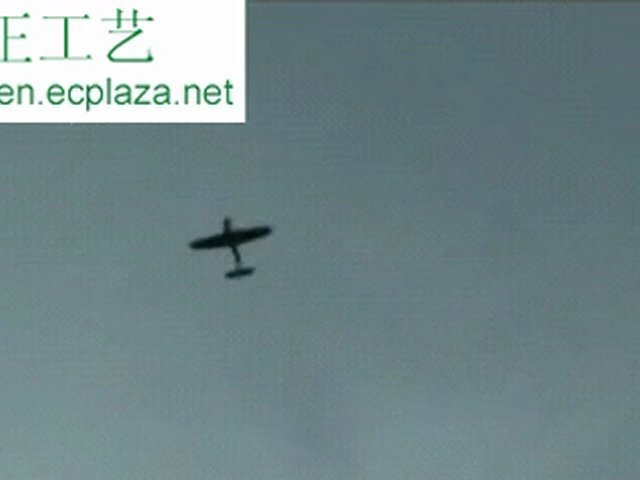 Remote control airplane - 602