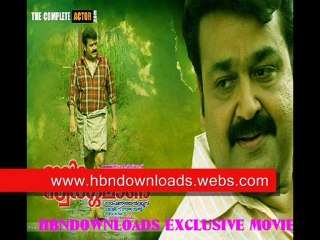 ividam swargam aanu malayalam full movie