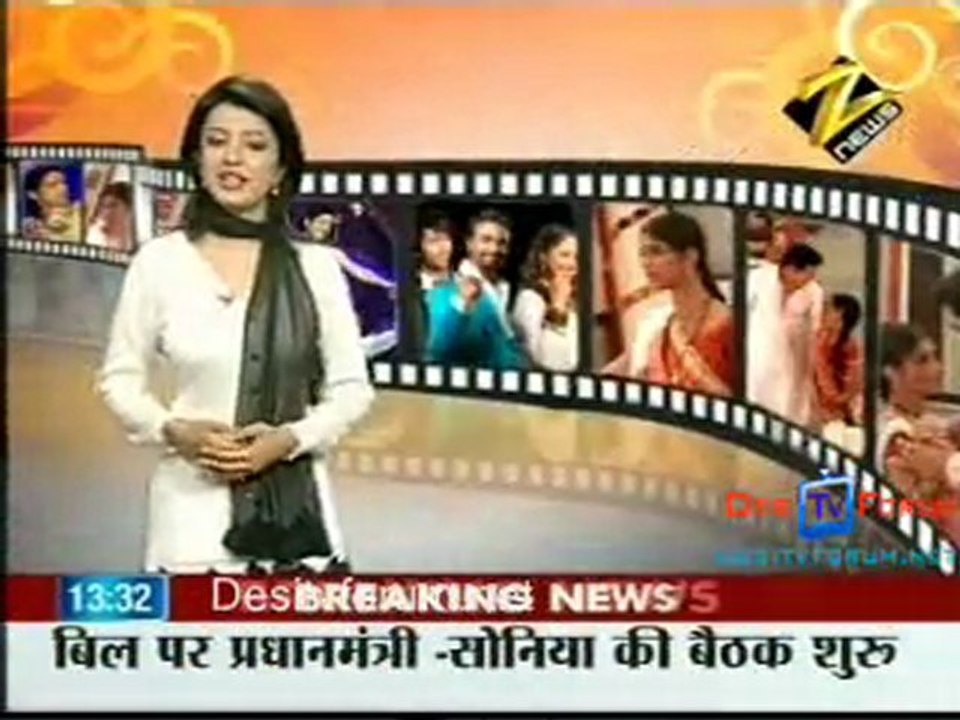 House Arrest  - 9th March 2010 - Pt1