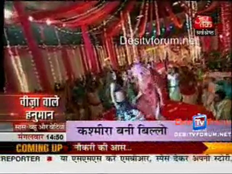 Saas Bahu Aur Betiyan  - 9th March 2010 - Pt3