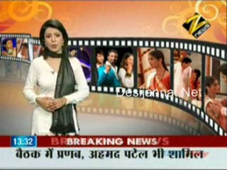 House Arrest Zee news 9th mar 10pt1.wmv