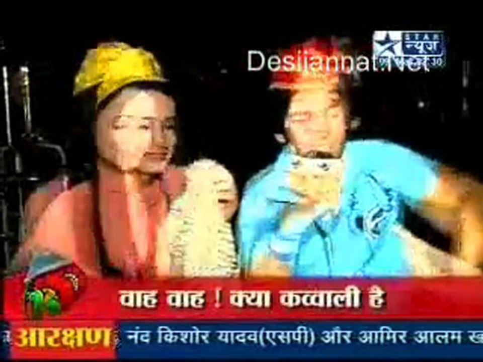 Saas Bahu Aur Saazish   9th mar 10pt1