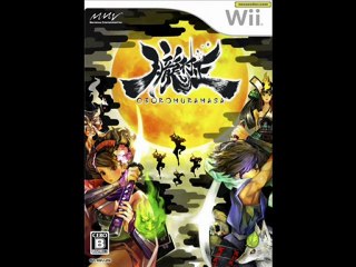 Muramasa the Demon Blade - Corrupted Castle~Traveling