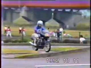 1992-1993 promotion video (sample)