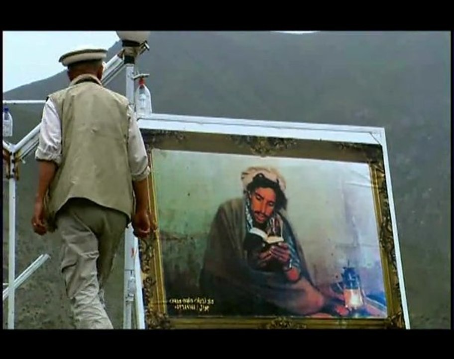 Reza paroles de liberté