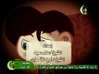 11film i vizatuar film for children zartan film fur kinde