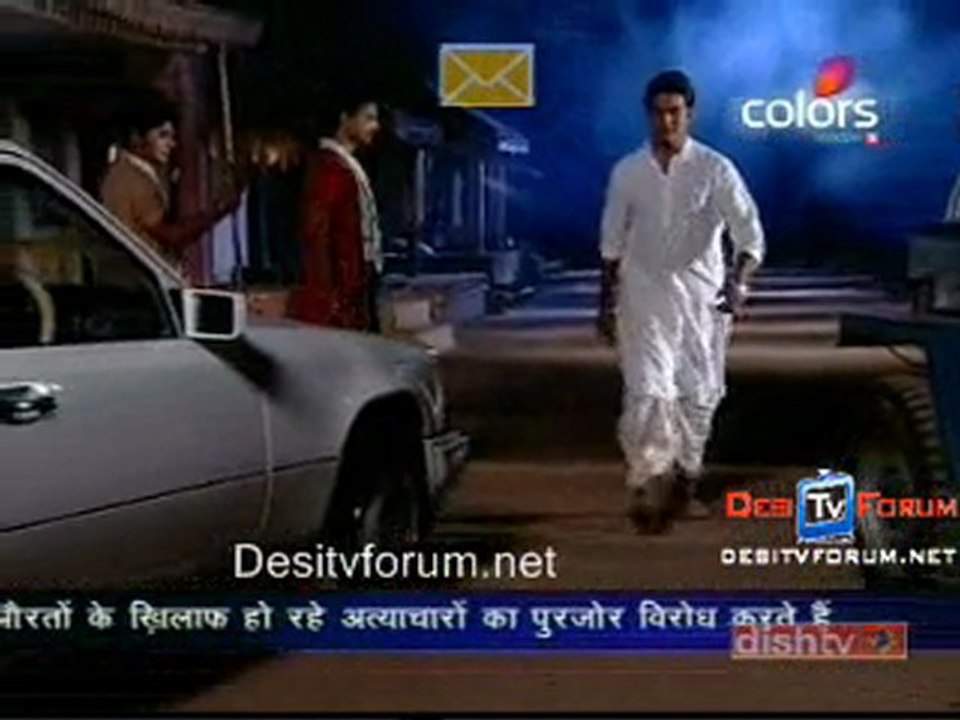 Bairi Piya  - 9th March 2010 - pt4