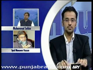 11th Hour With Jasmine 9th March 2010