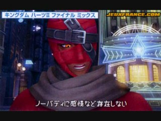 Kingdom hearts - amv terra evanescense