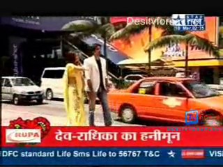 Saas Bahu Aur Saazish  - 10th March 2010 - Pt1