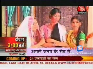 Saas Bahu Aur Betiyan  - 10th March 2010 - Pt2