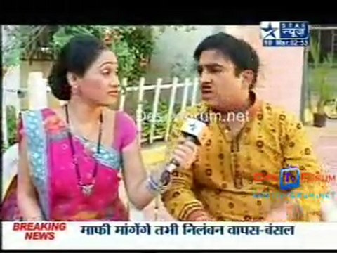 Saas Bahu Aur Saazish - 10th March 2010 - Pt3