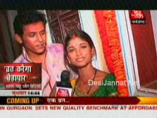 s b b  - 10th March 2010 Part3