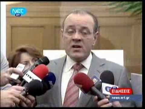 Pagritianews den tha kopi o 14os misthos